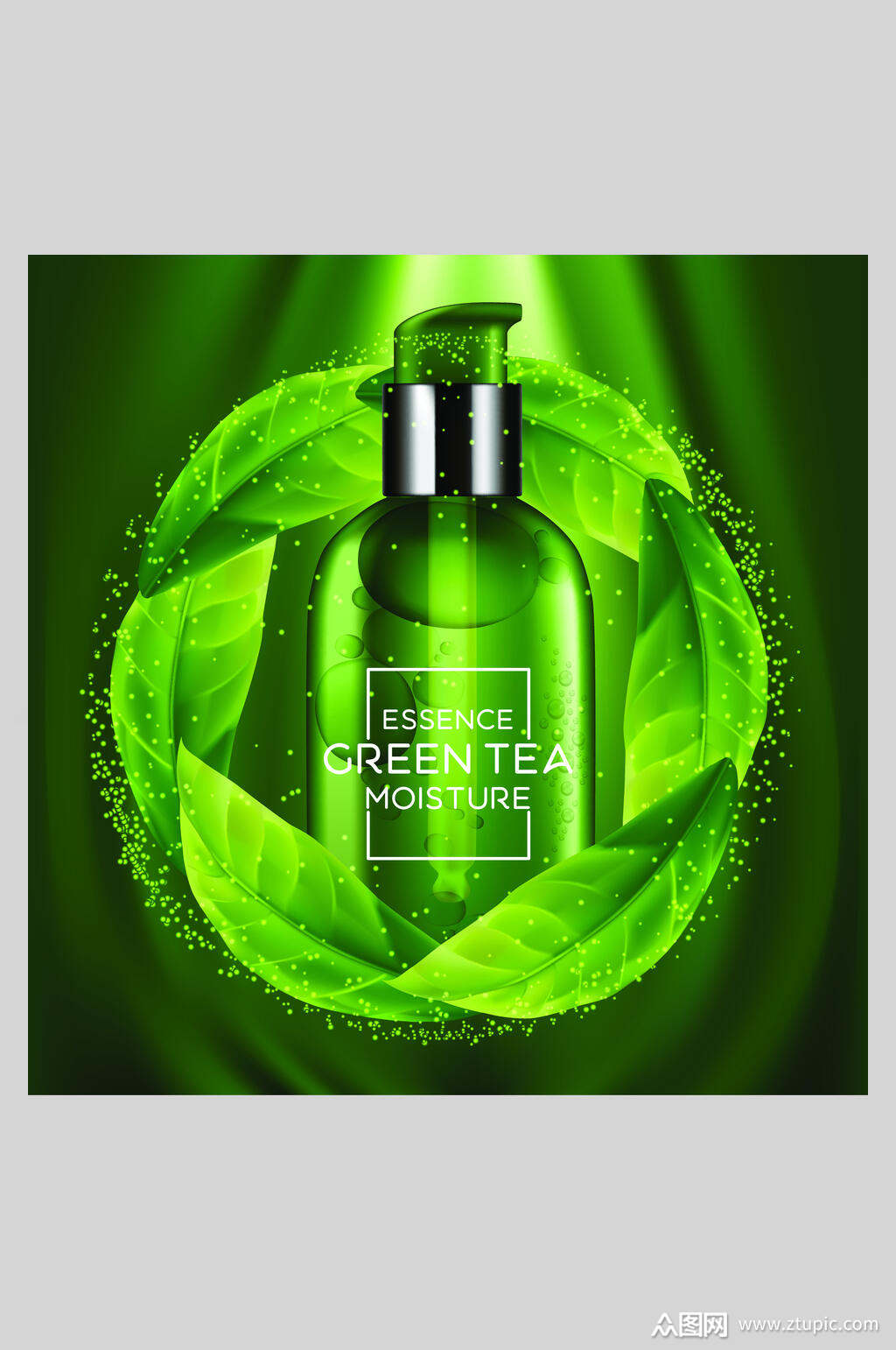 绿色化妆品海报