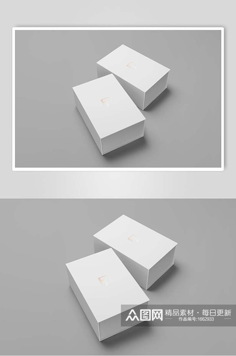 空白纸盒包装样机效果图素材