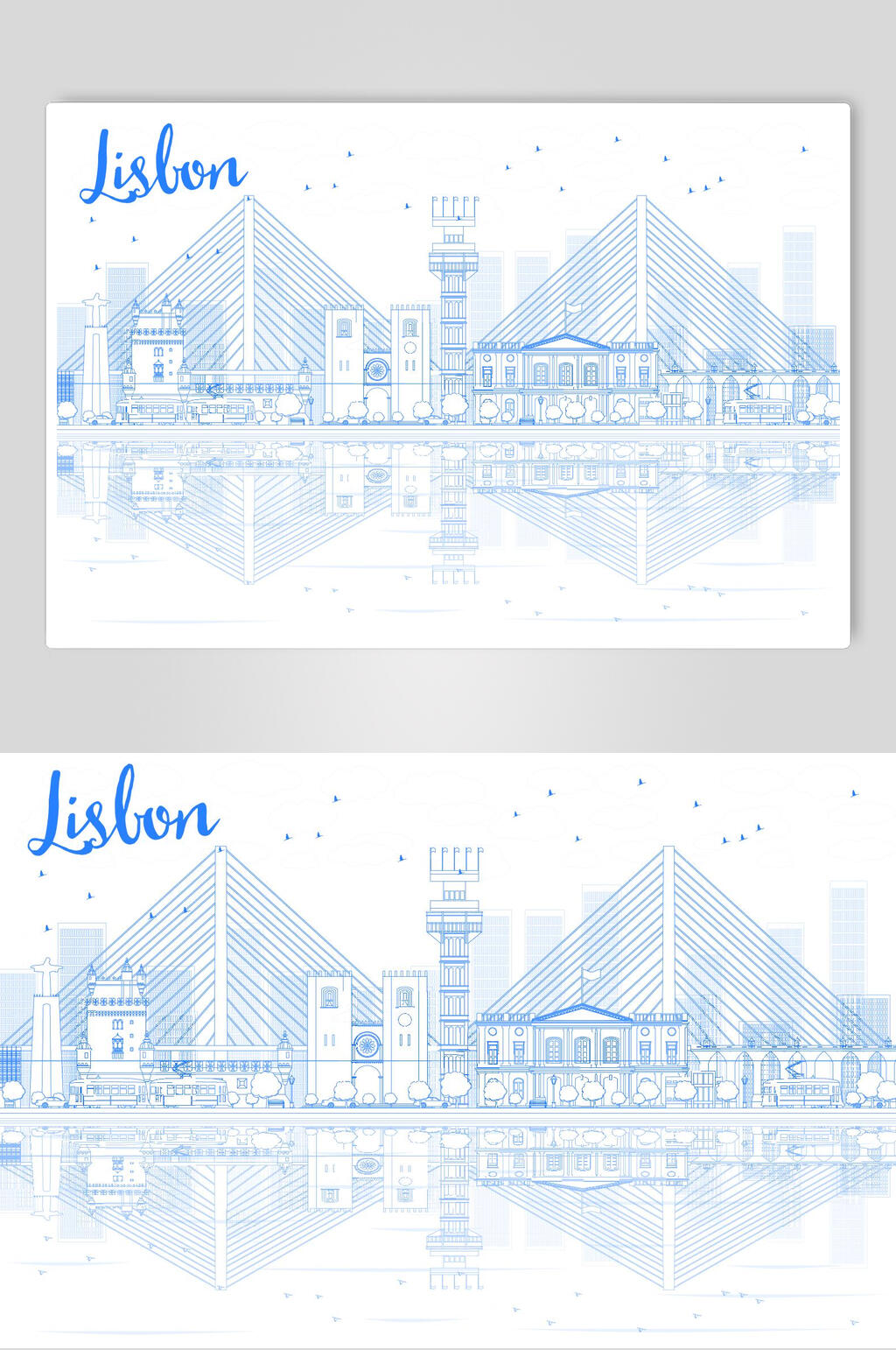 城市建筑剪影插画设计素材素材