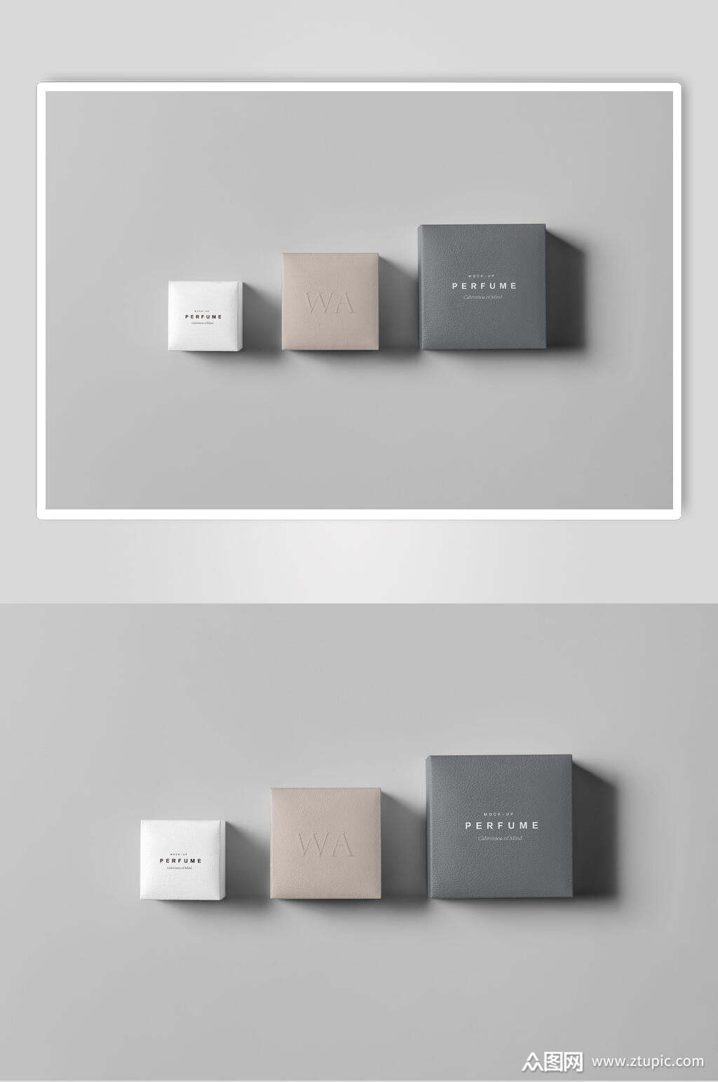 灰色盒子包装样机展示效果图