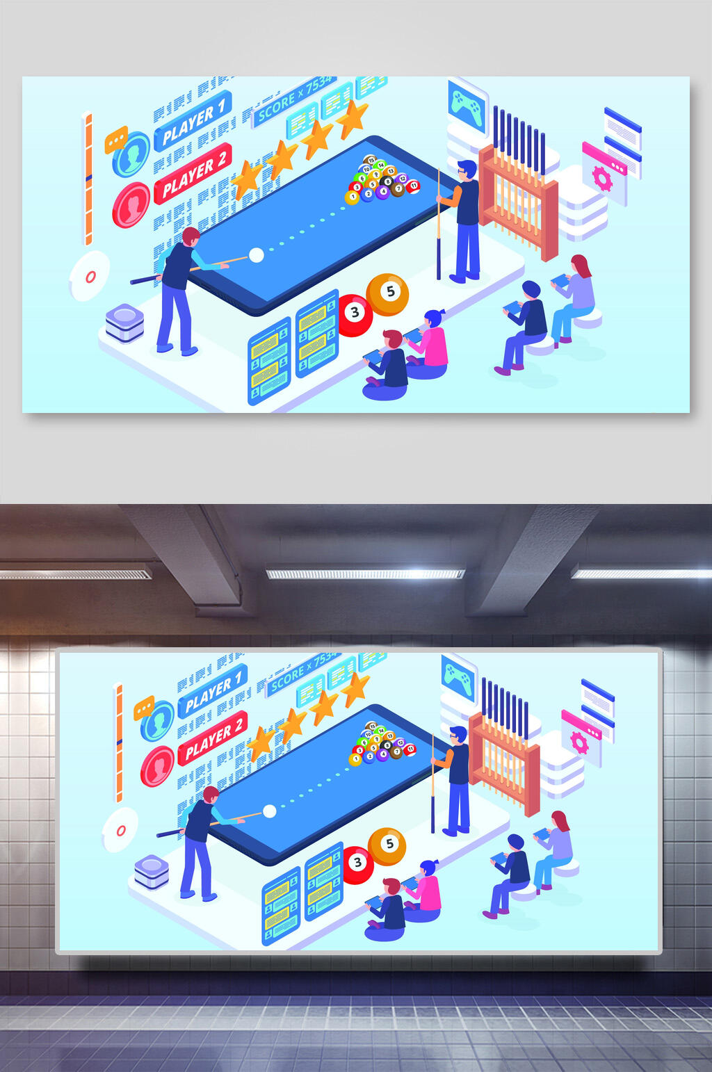 蓝色25D风运动场景插画素材素材
