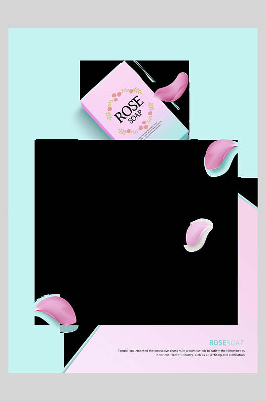 玫瑰植物香皂精油海报-众图网
