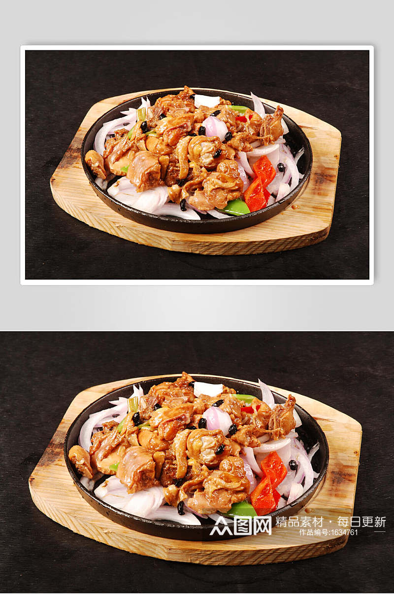 铁板干葱豆豉鸡美食高清摄影图片素材
