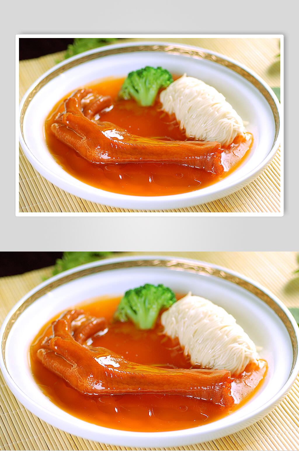 鱼翅鲍鱼鲍汁扣鹅掌美食高清图片素材