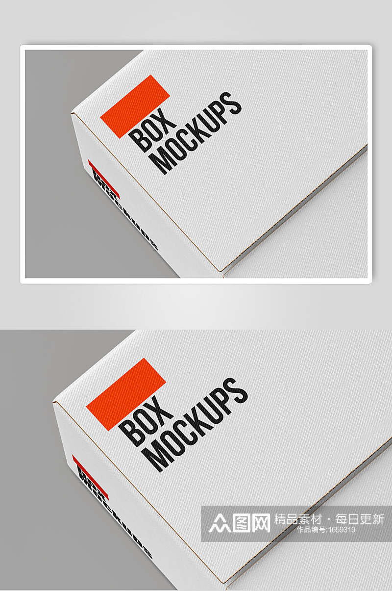 白红色纸箱盒子Logo样机效果图素材