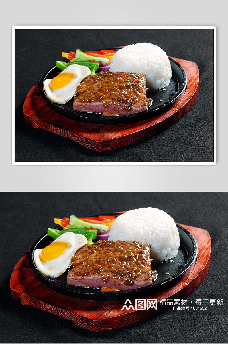 铁板黑椒牛排套餐美食高清图片素材