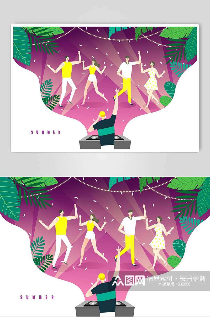 紫色夏季旅游唱歌插画素材素材