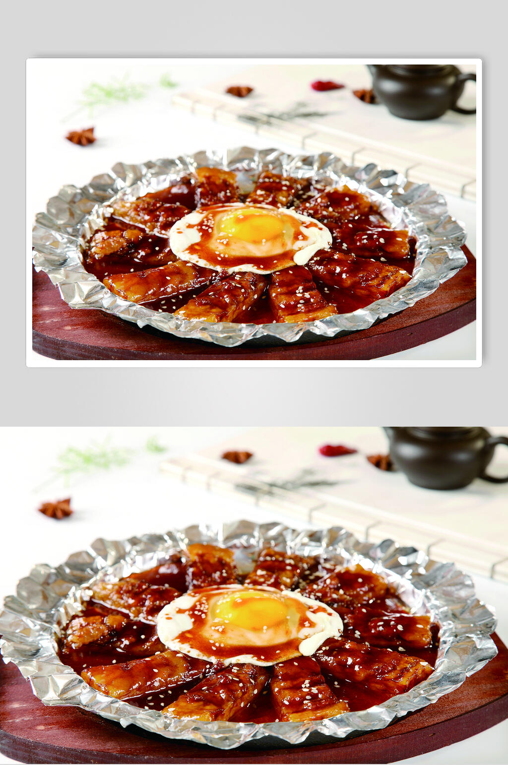 美味铁板烧汁茄王高清图片素材