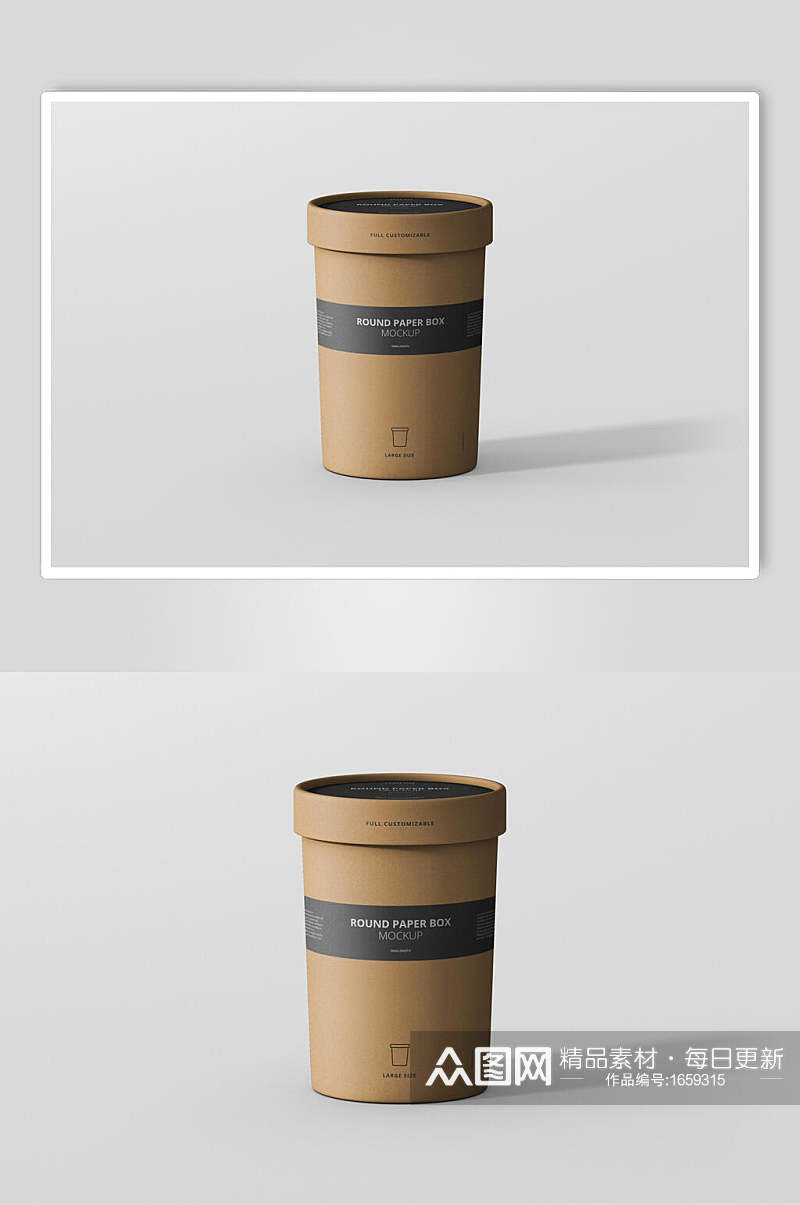 咖啡色罐子包装样机效果图素材