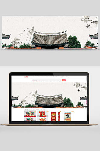 中国风建筑banner背景素材