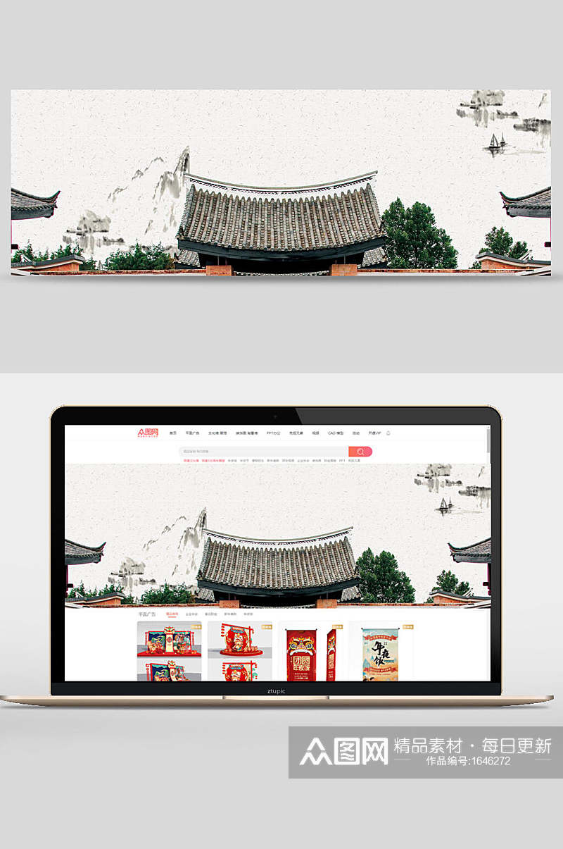 中国风建筑banner背景素材素材