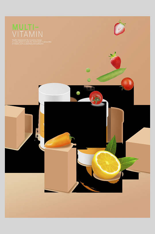 橙子植物香皂精油海报-众图网