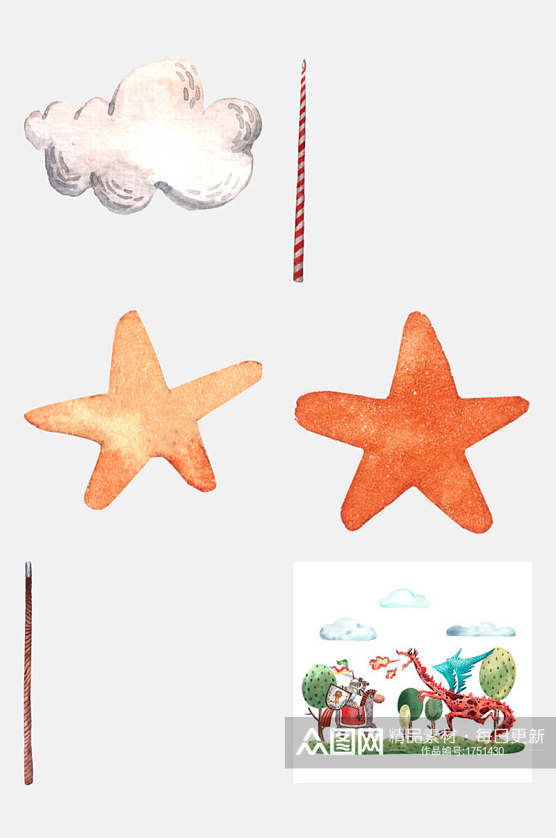 手绘画五角星水彩花卉动物元素素材素材