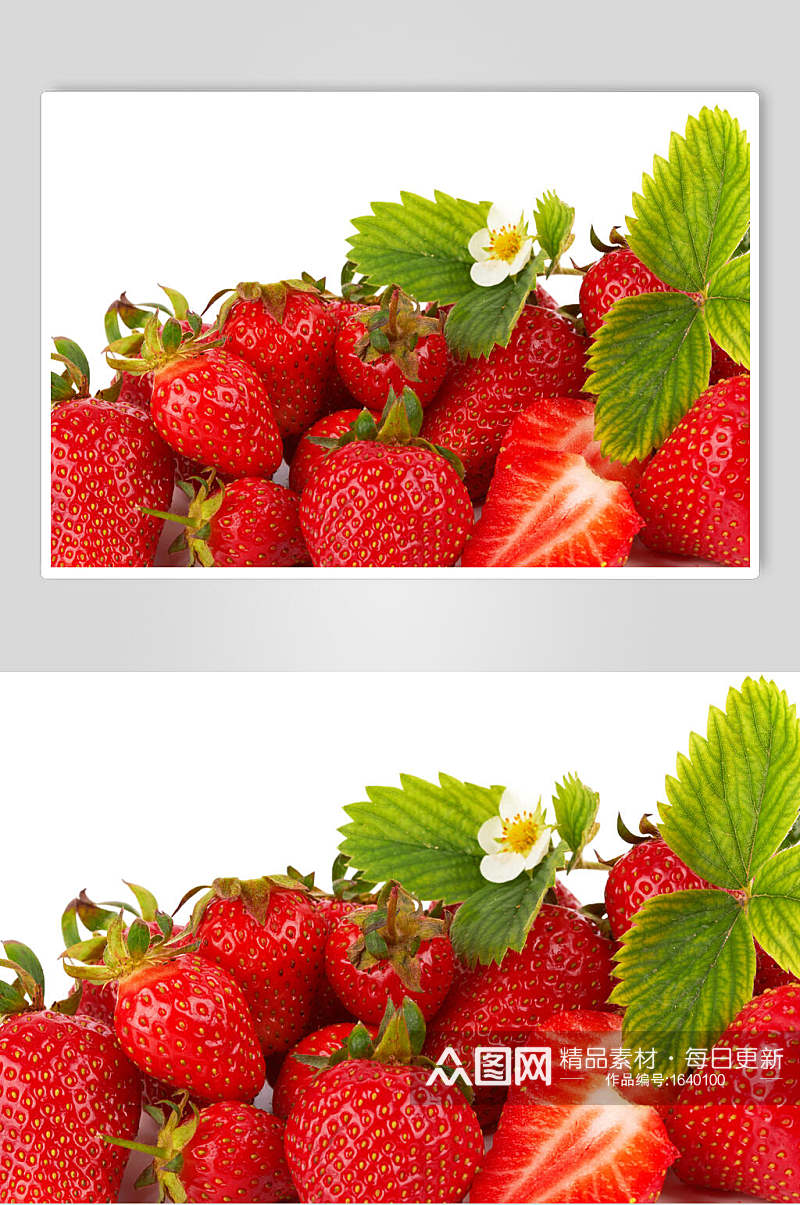 超清白色背景草莓摄影图素材