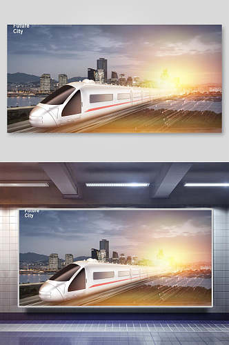 高铁未来城市合成海报