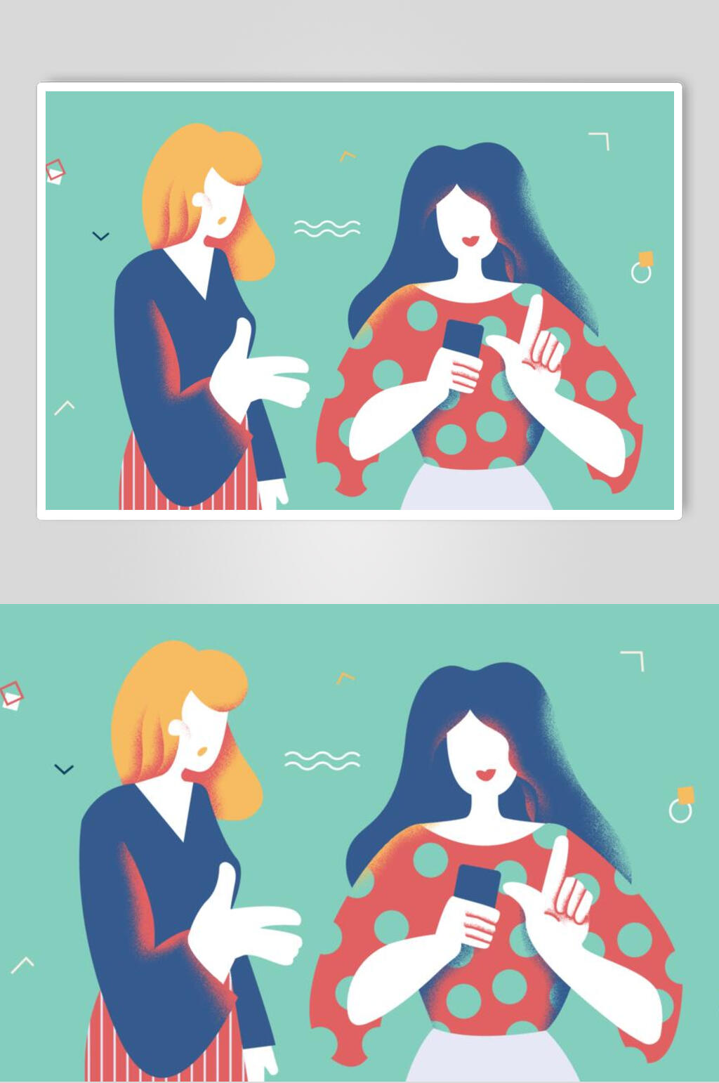 朋友聚会插画设计素材素材