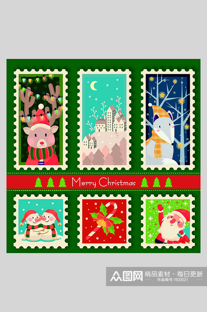邮票圣诞节插画元素素材素材