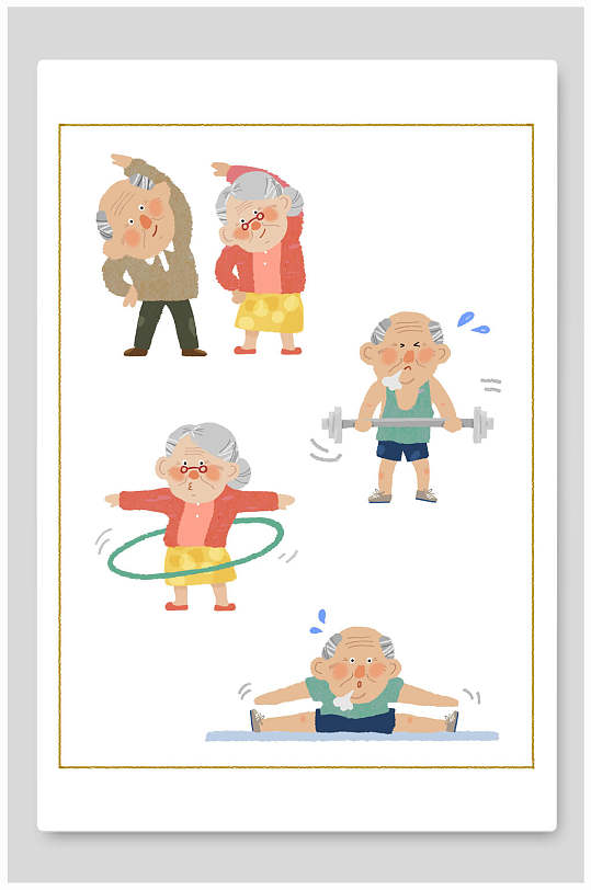 漫画养老院老人疗养插画素材