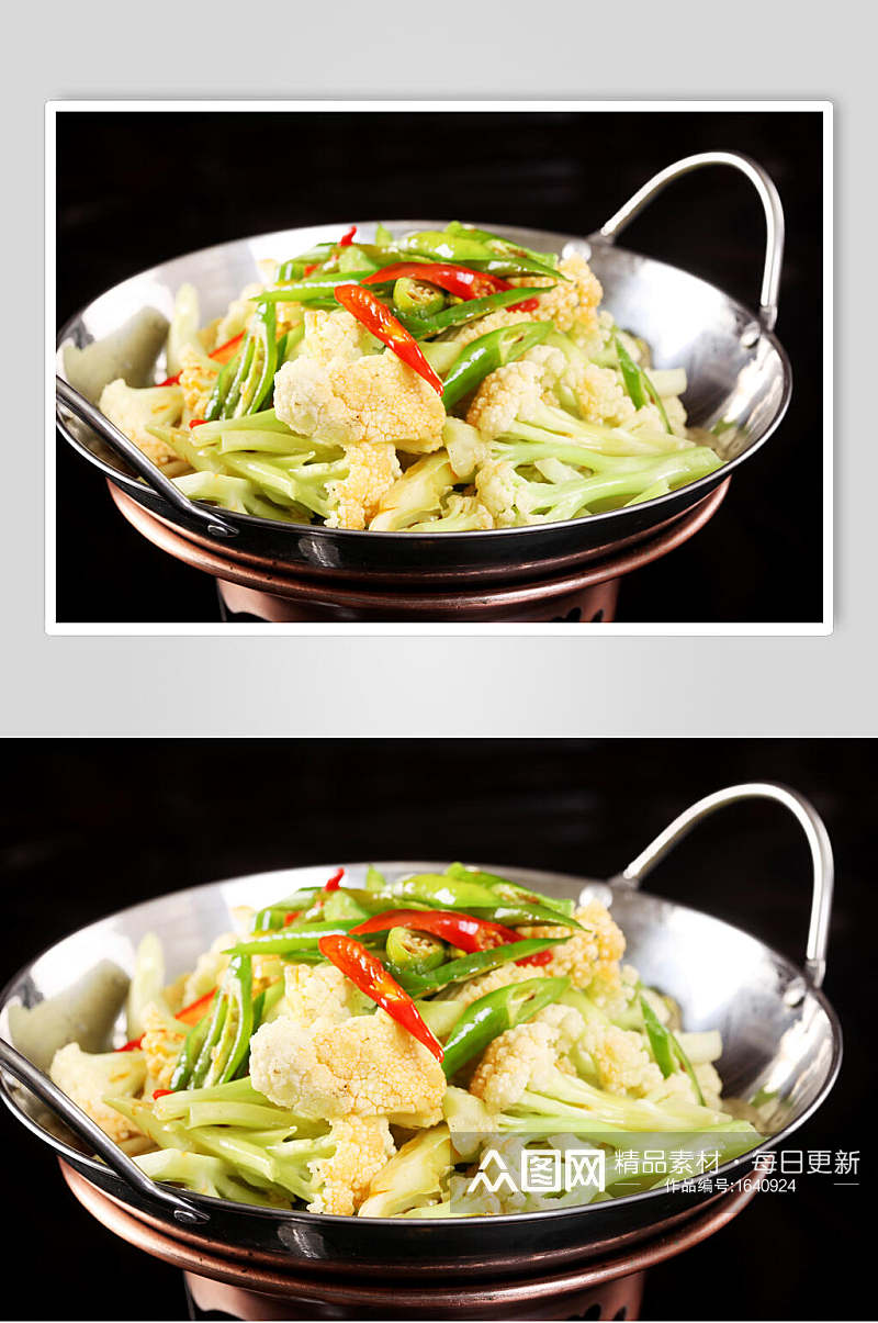 新鲜干锅花菜食品图片素材