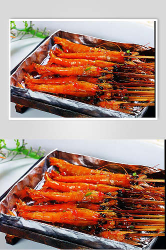 铁板串烧虾餐饮美食图片