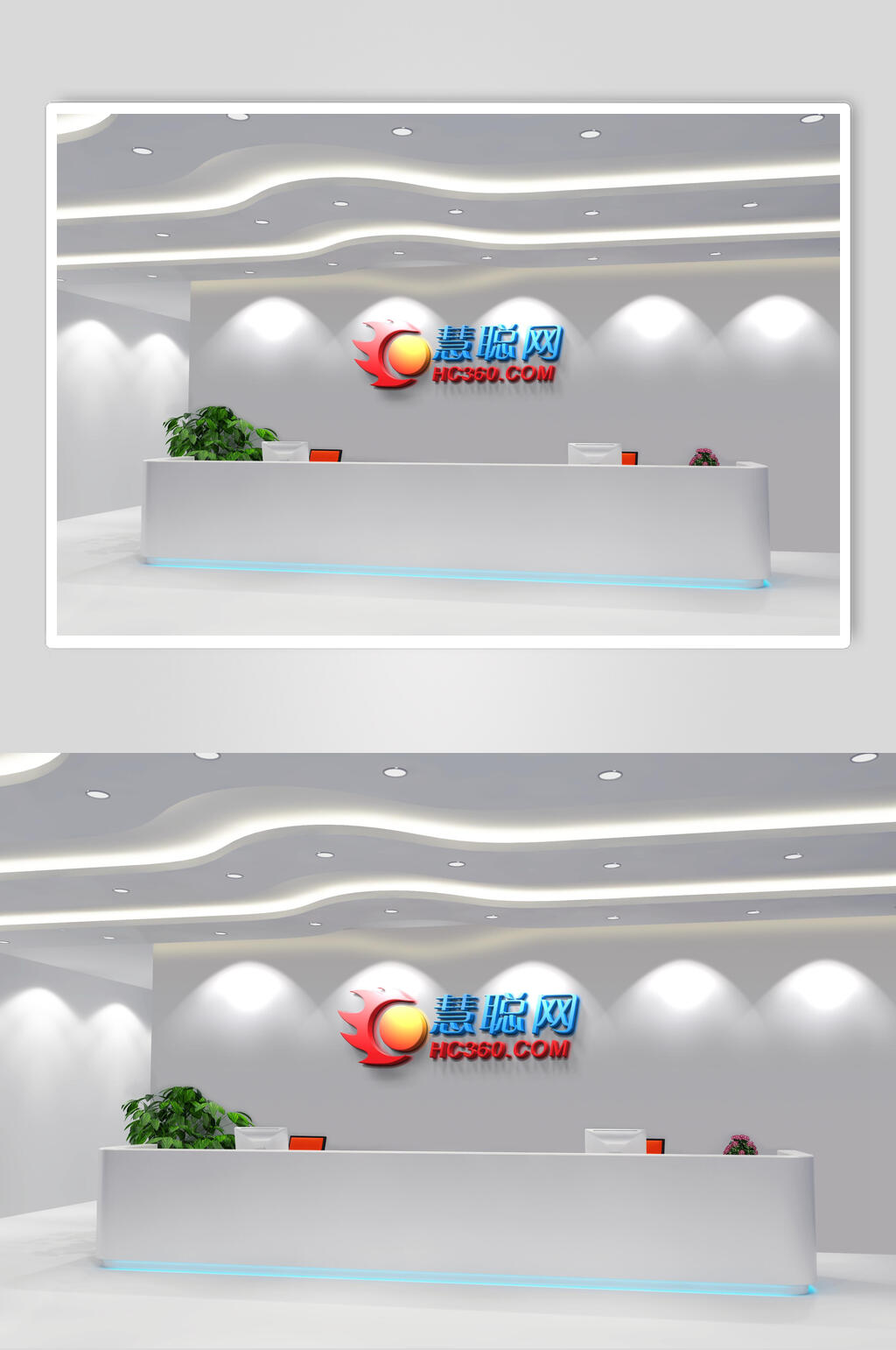 时尚创意前台背景墙样机效果图素材