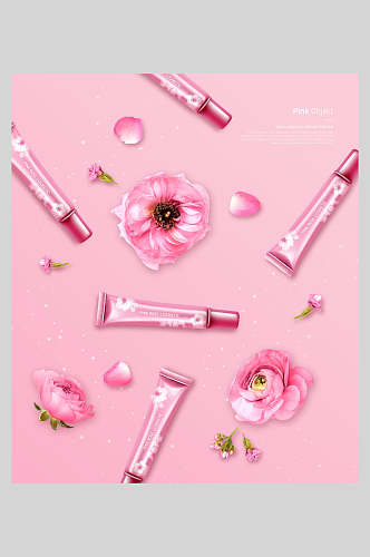 粉红色唇膏化妆品海报