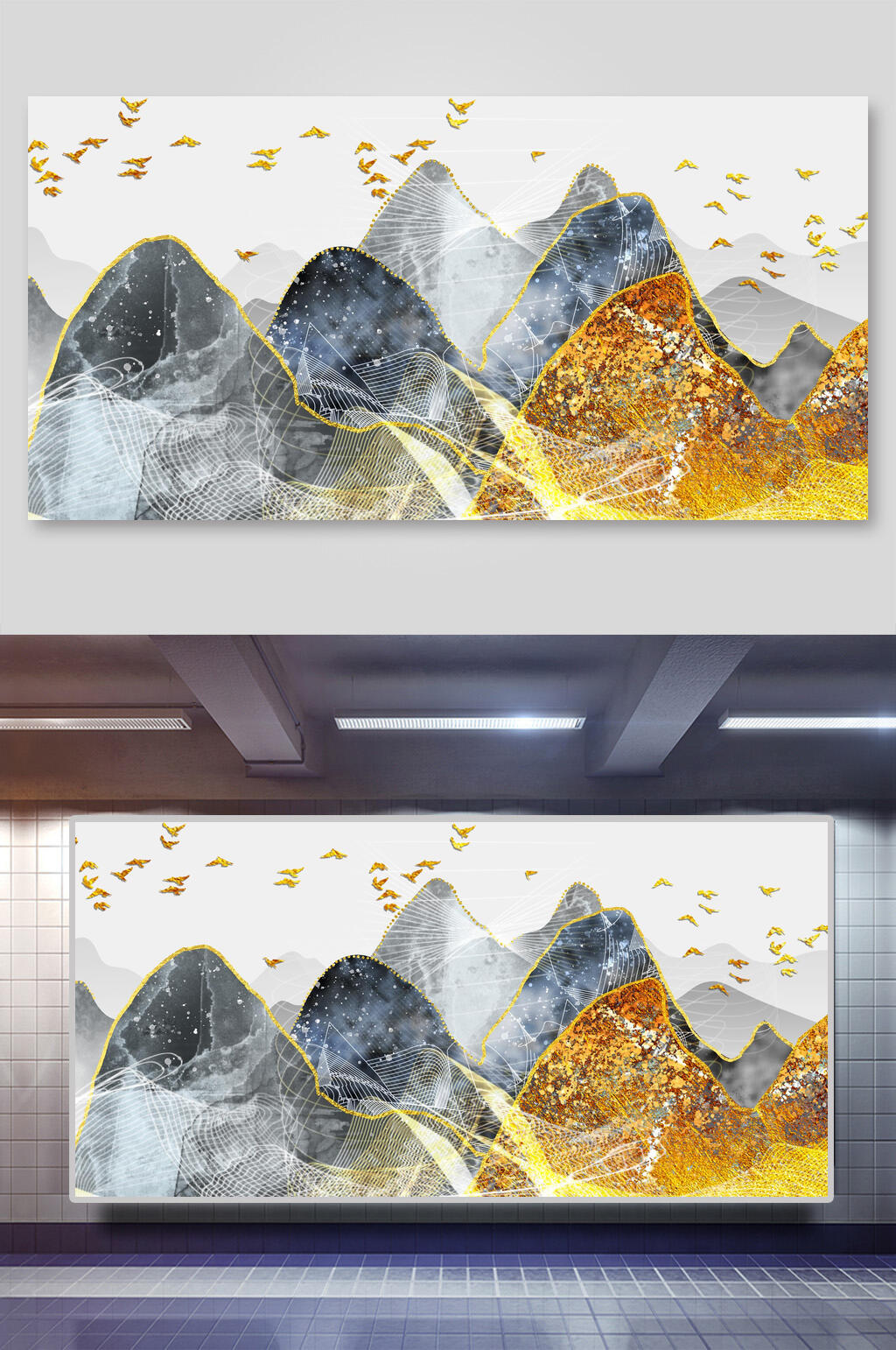 烫金边山谷中国风山水背景素材素材