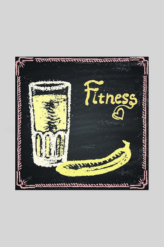 香蕉汁菜单粉笔黑板手绘素材