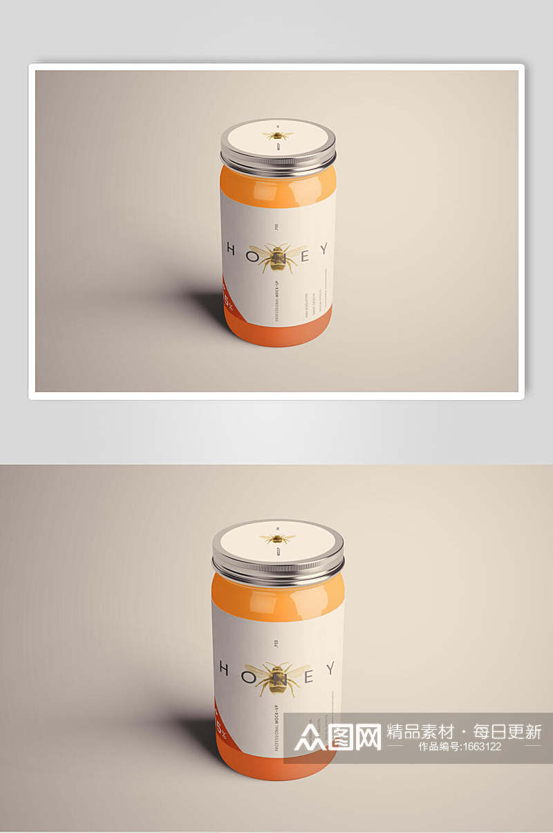 玻璃蜂蜜罐样机效果图素材