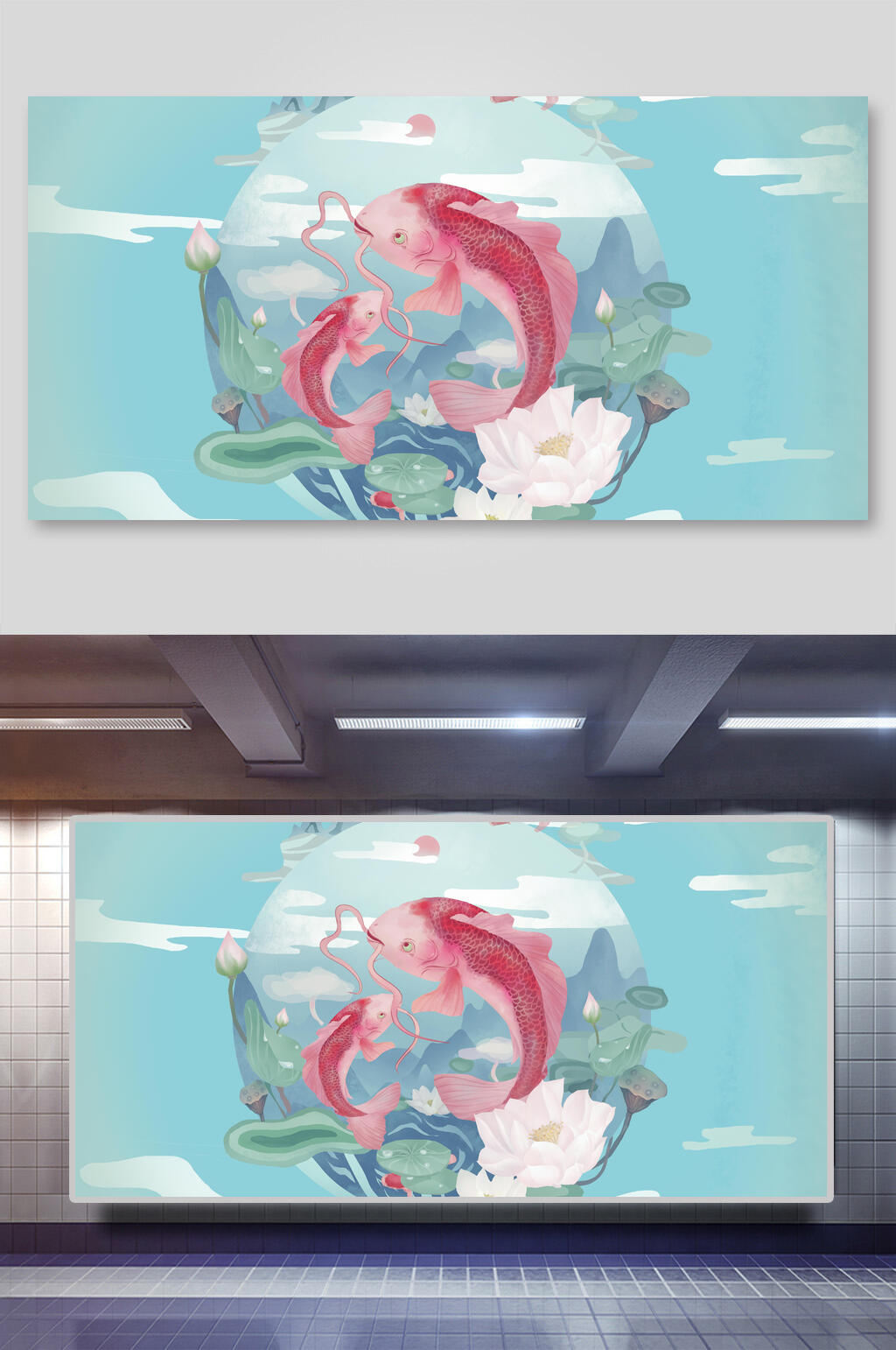 唯美国潮风背景设计素材素材