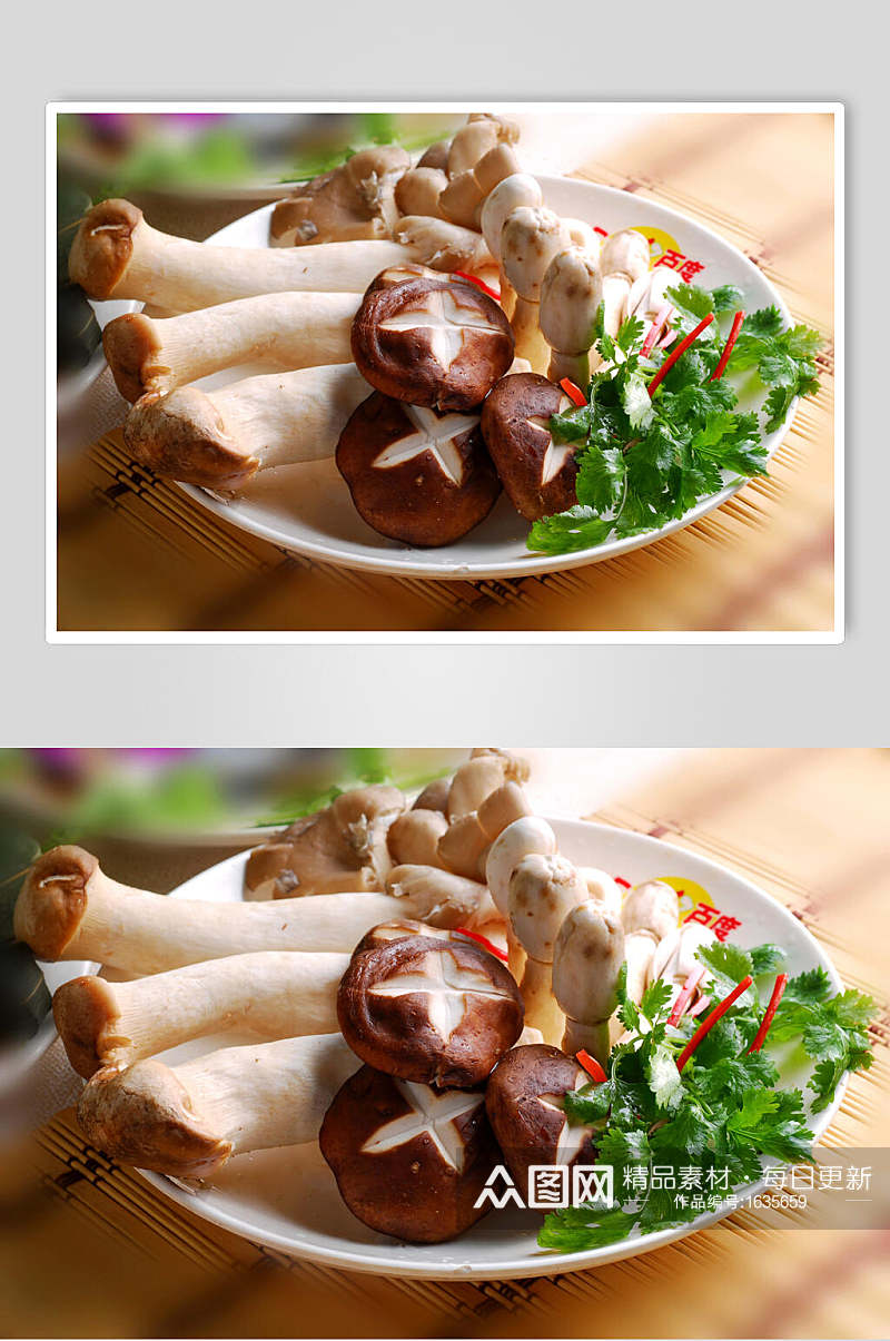 山珍香菇鸡腿菇绣针菇杏鲍菇蔬菜高清图片素材