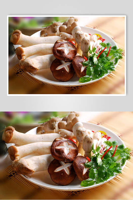 山珍香菇鸡腿菇绣针菇杏鲍菇蔬菜高清图片