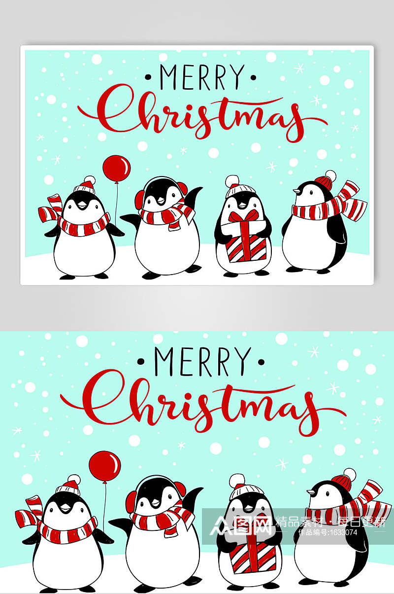企鹅圣诞节插画元素素材素材