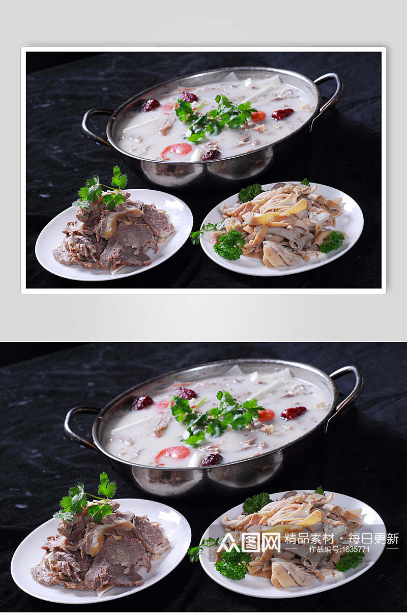 新鲜羊肉羊杂组合汤锅高清图片素材