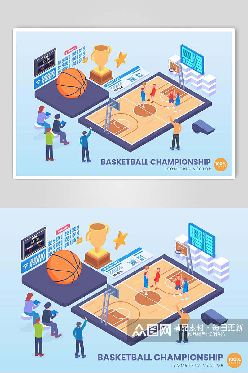 扁平化运动篮球插画素材素材