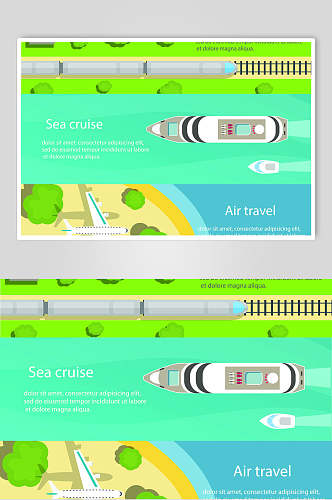 清新游轮交通工具矢量素材