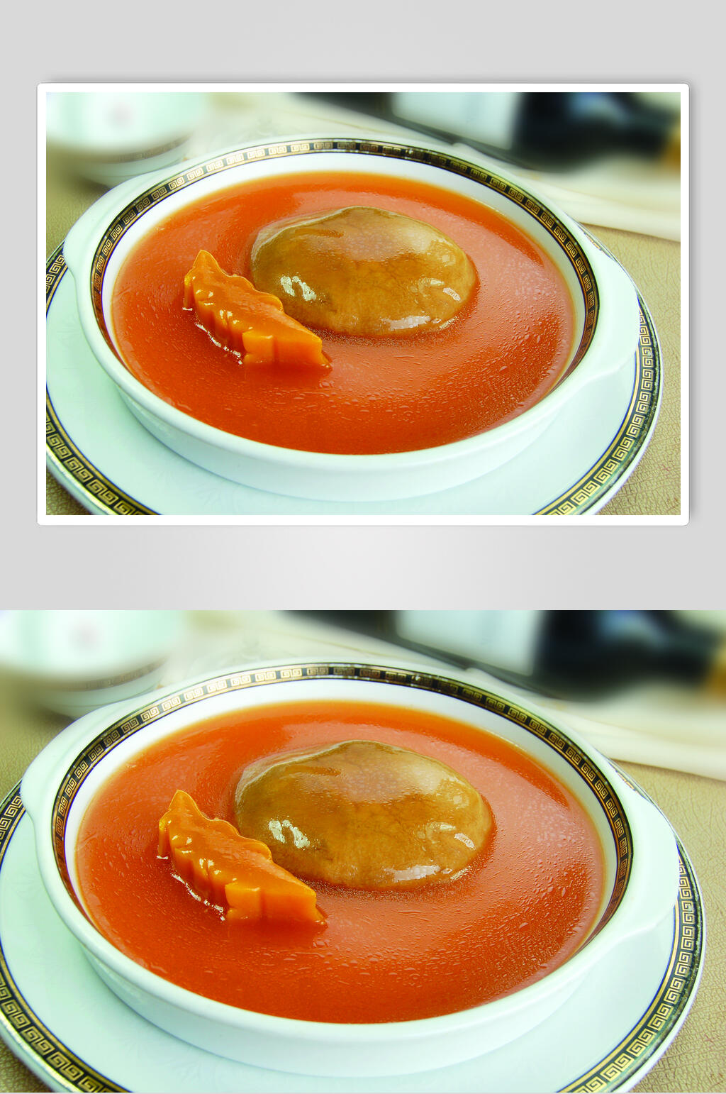 鲍鱼翅鲍汁百灵菇美食高清图片