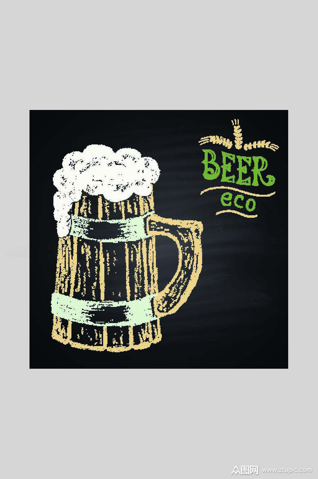 粉笔啤酒黑板手绘素材