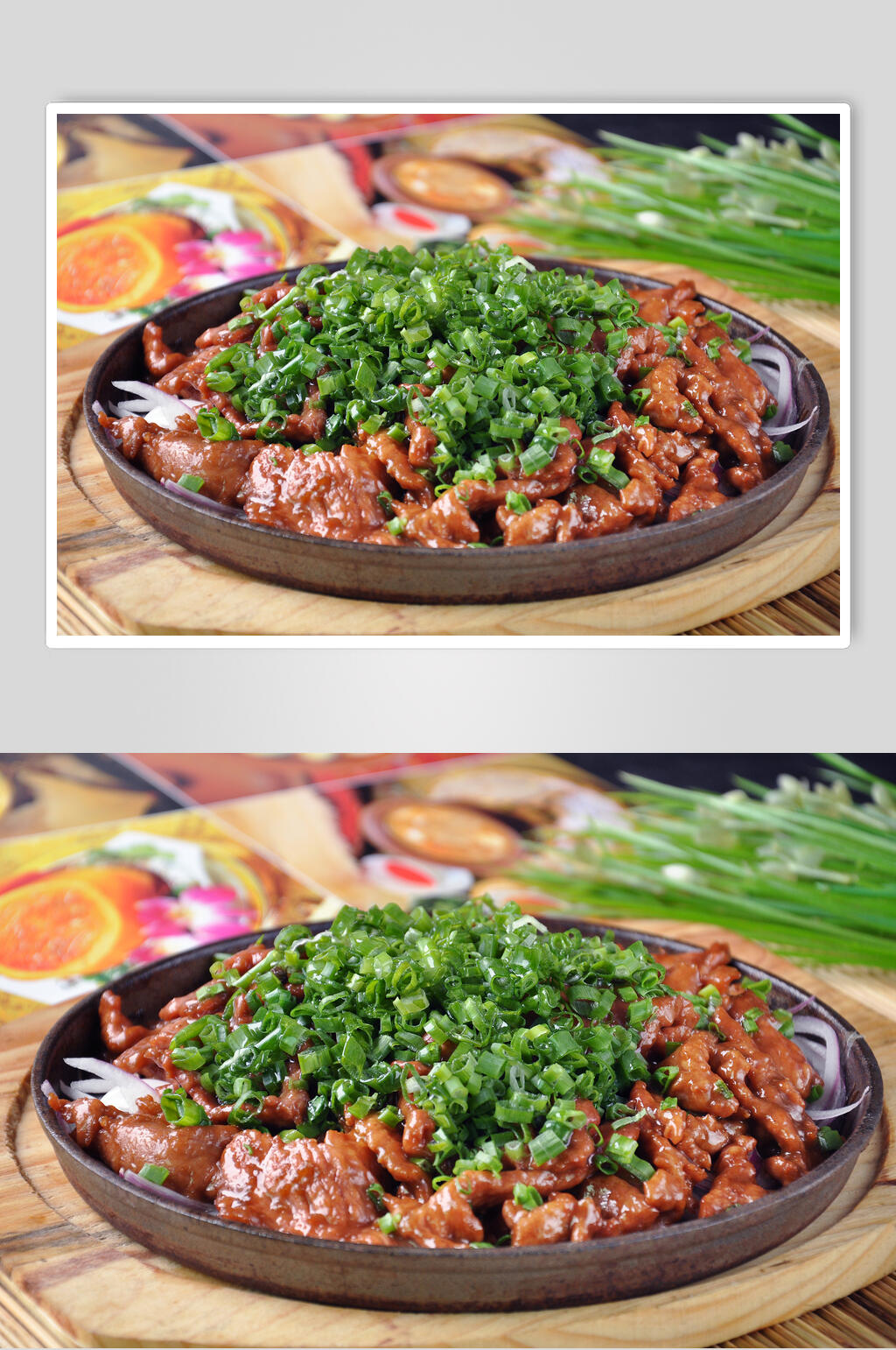 香辣铁板葱香牛美食高清图片素材