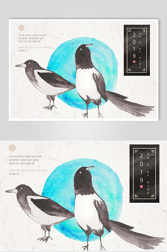 水墨鸟画中国风海报