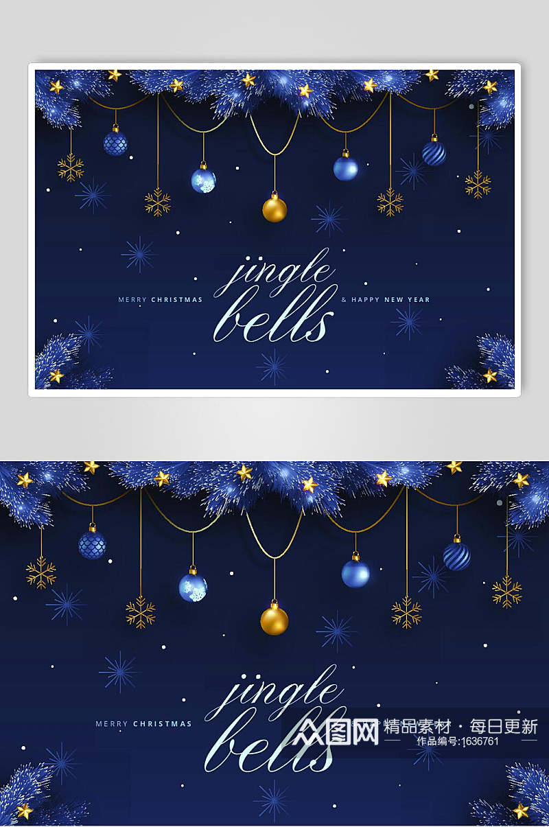 蓝色铃铛圣诞节海报素材