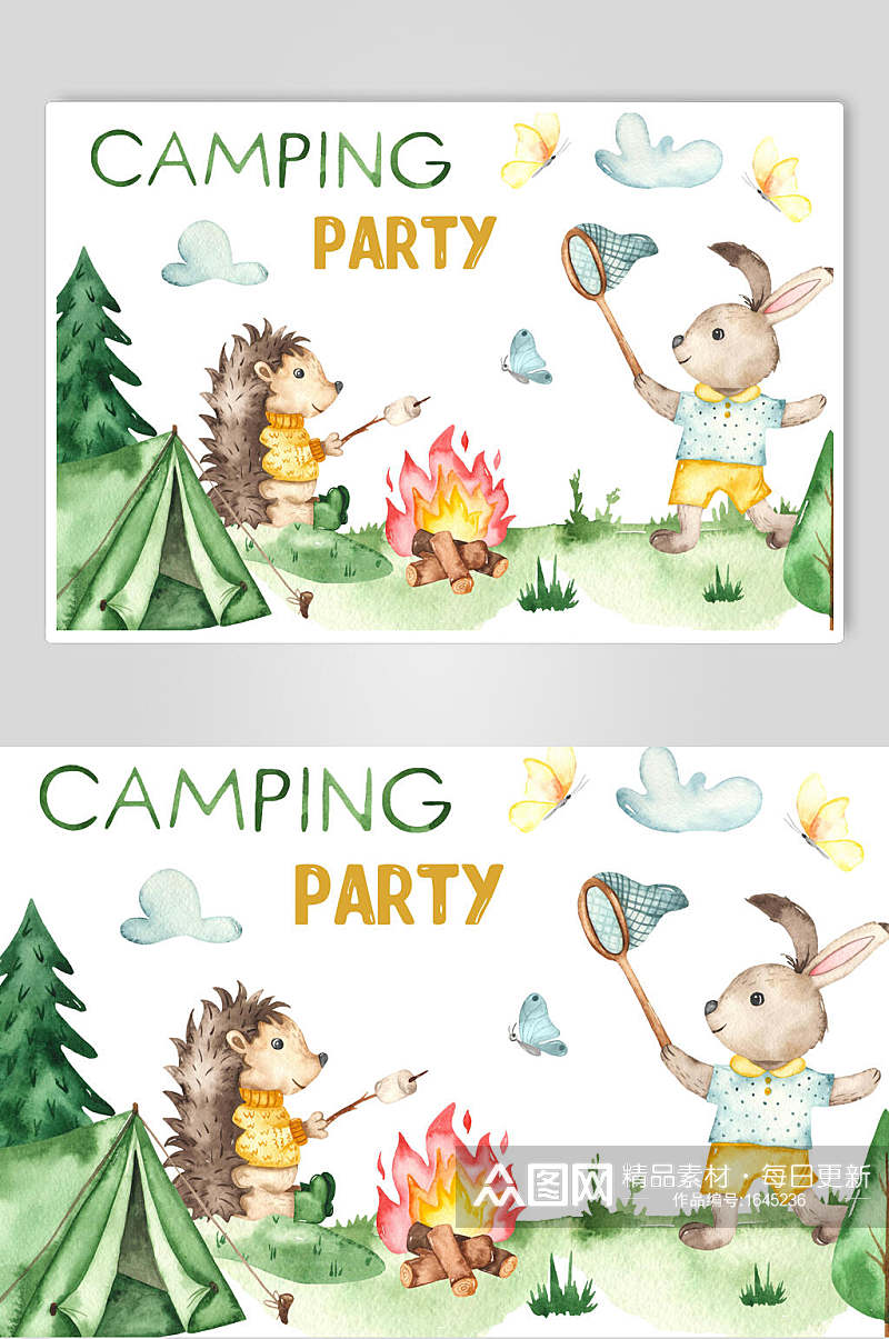 和小兔子手绘水彩森系野营露营插画素材