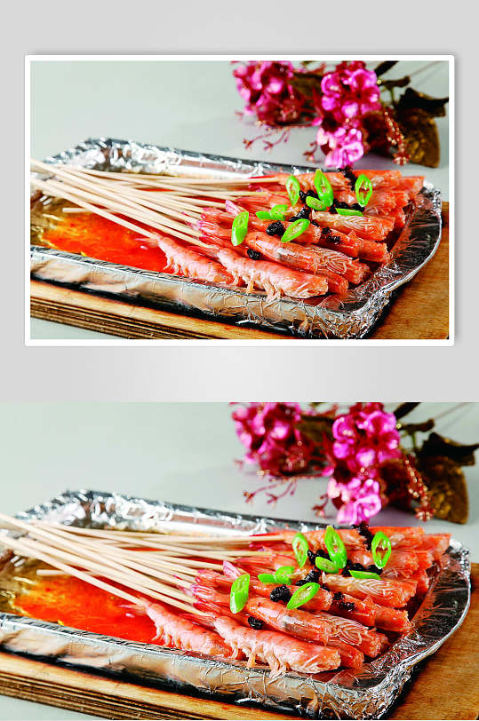 铁板串串虾美食高清摄影图片