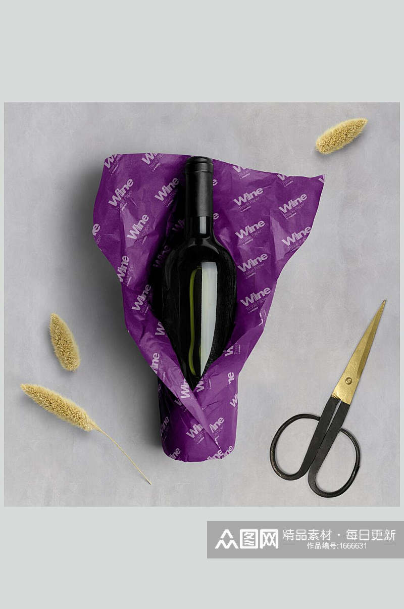 紫色酒瓶包装整套样机效果图素材