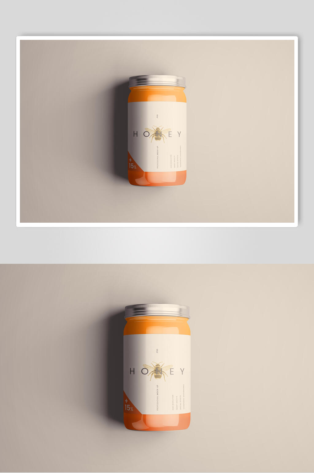 美味甜蜜蜂蜜罐样机效果图素材