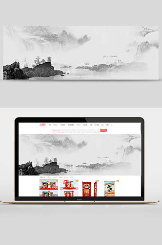 中国风手绘风景banner背景素材