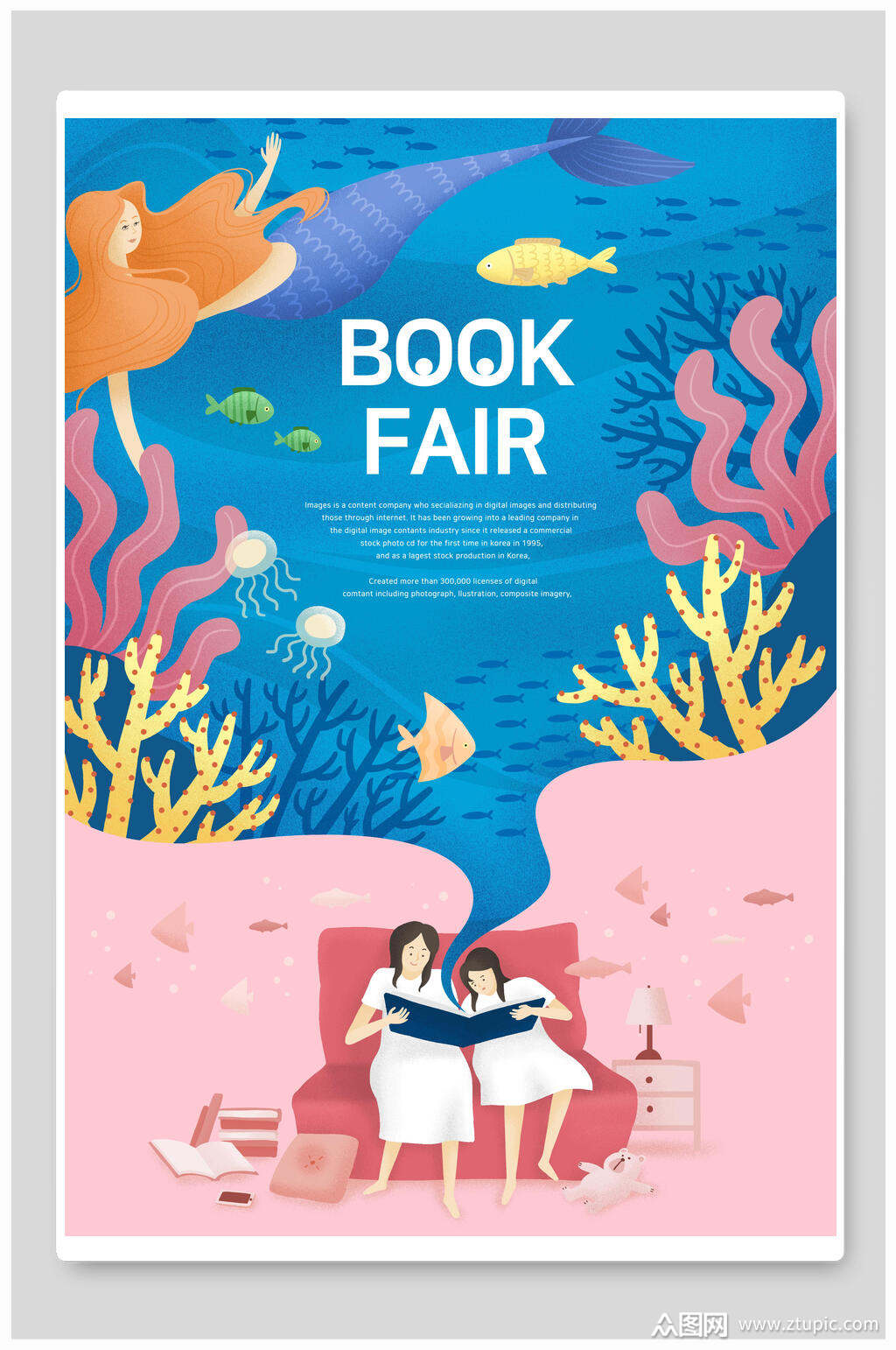 漫画风读书创意海报设计模板下载-编号1634983-众图网