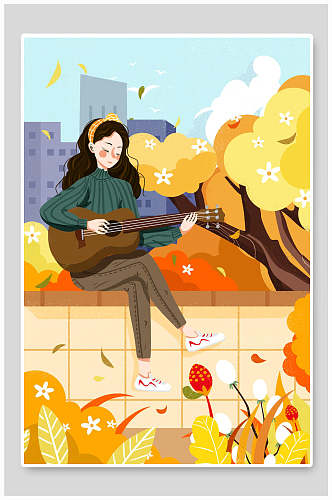 秋天风景野外弹吉他手绘插画