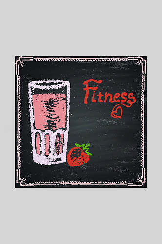 草莓汁粉笔黑板手绘素材