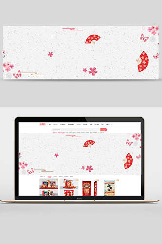 中国风优雅古典花朵扇子banner背景素材